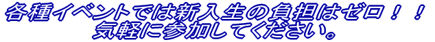 eCxgł͐V̕S̓[II