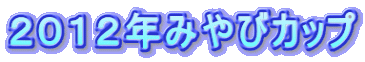 QOPQN݂уJbv