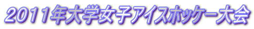 QOPPNwqACXzbP[