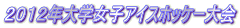 QOPQNwqACXzbP[