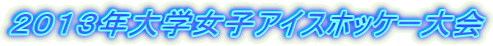 QOPRNwqACXzbP[