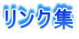 NW