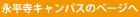 LpX̃y[W