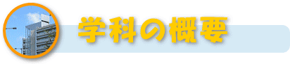 wȂ̊Tv