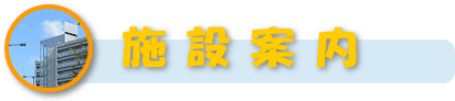 {݈ē