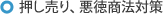 A@΍