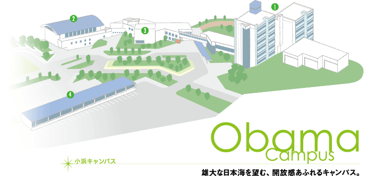 Obama Campus lLpX@Yȓ{C]ށAJӂLpX