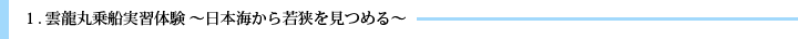 P. _ۏDǨ@@@@`{Cዷ߂`