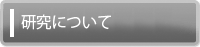 ɂ