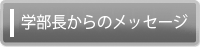 w̃bZ[W