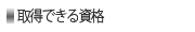 擾ł鎑i
