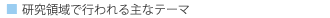 ̈ōsȃe[}