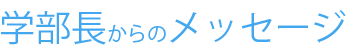 w̃bZ[W