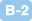 B-2