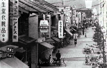 あの頃の福井・昭和40年代の福井