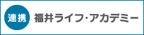 AgF䃉CtEAJf~[