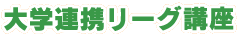 wAg[Ou