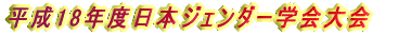 18Nx{WF_[w 