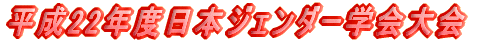 21Nx{WF_[w