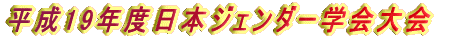 19Nx{WF_[w 