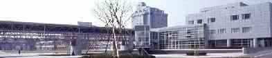 Fukui Prefectural University's Picture