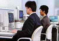 Network Management Room