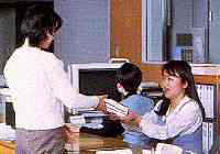 Information and Lending Section