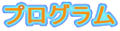 vO
